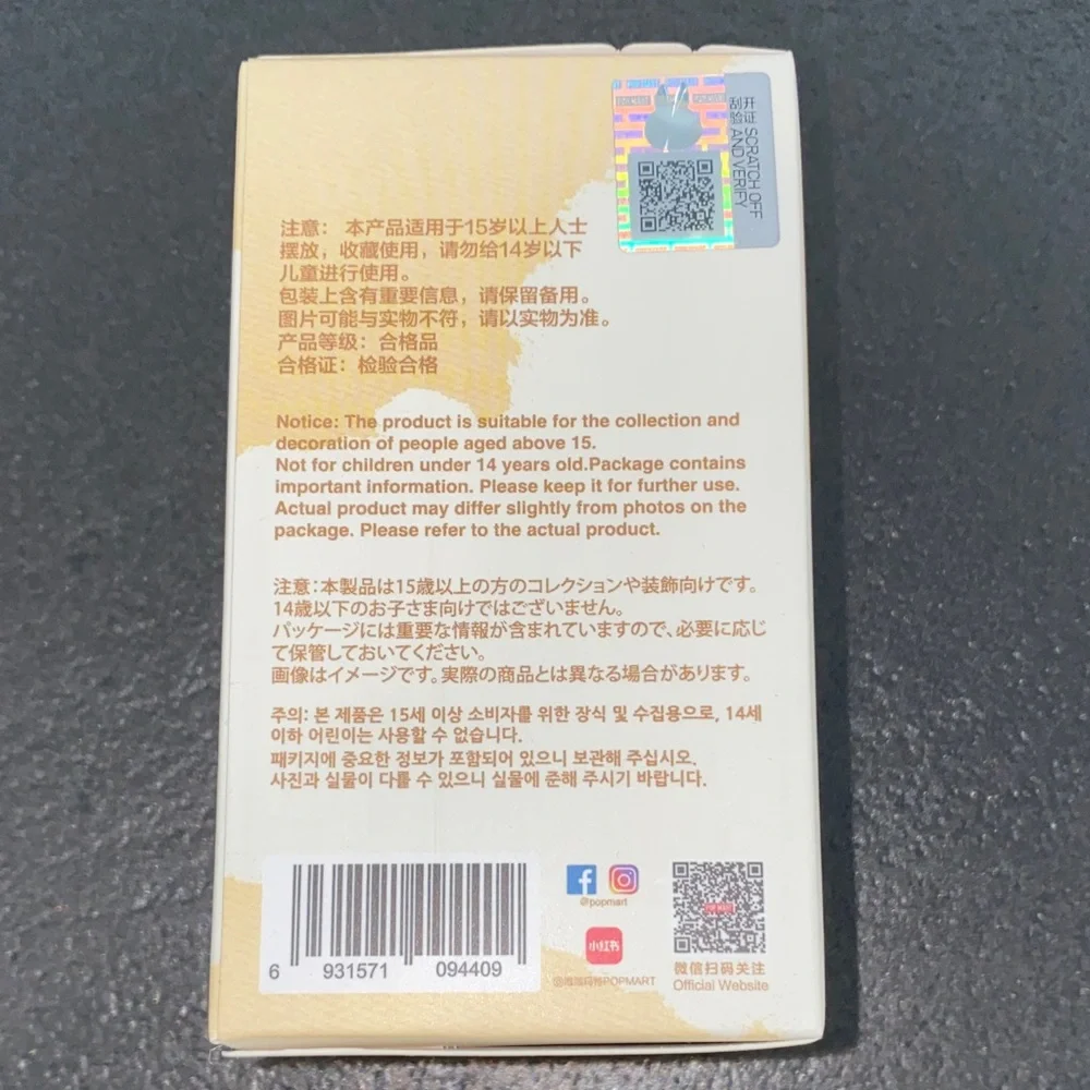 Genuine -‎ Pop Mart The Monsters Key Holder - BLIND BOX - Picture 2 of 6